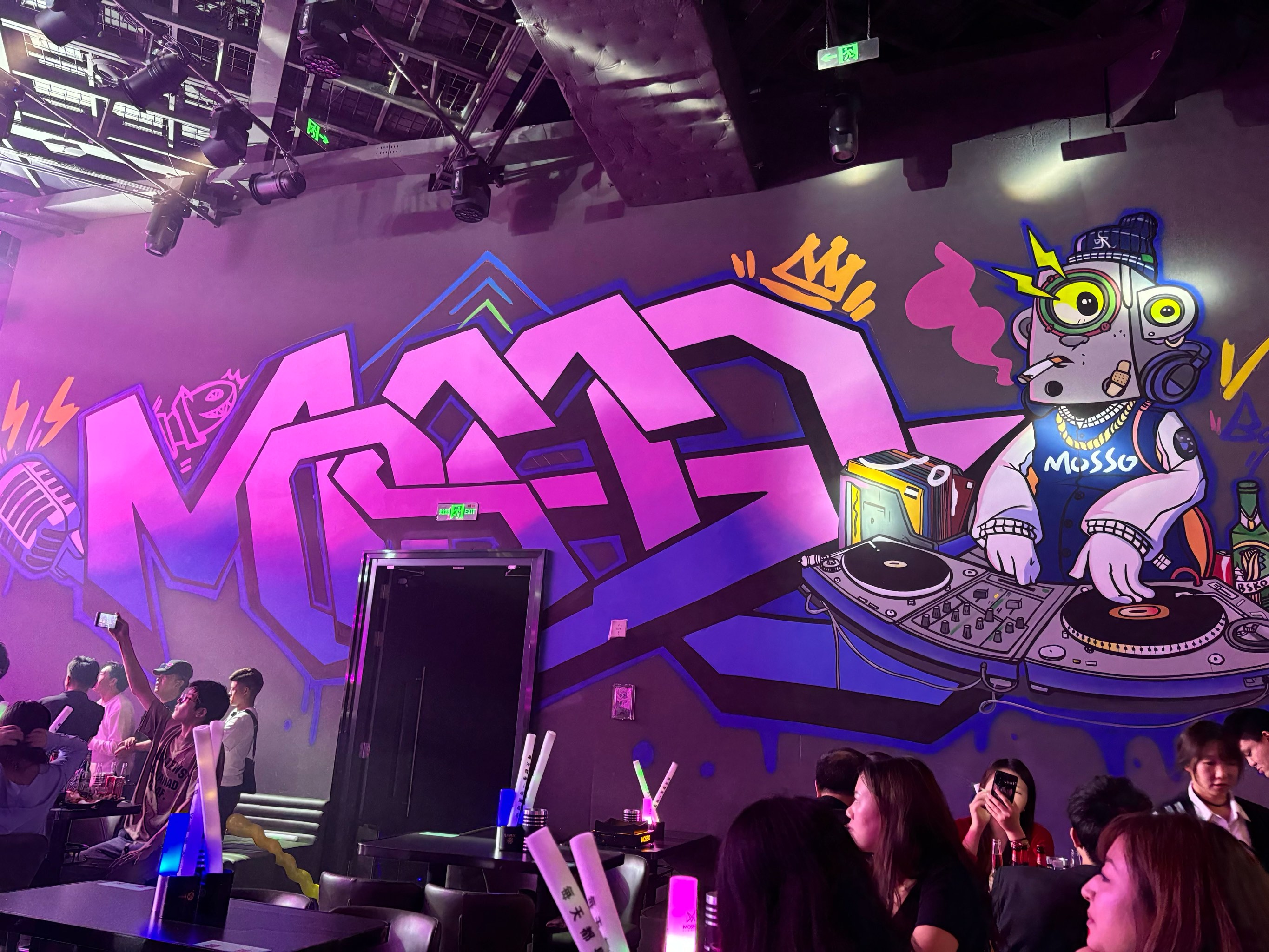 梧州商务ktv订房指南-万秀区ktv预订